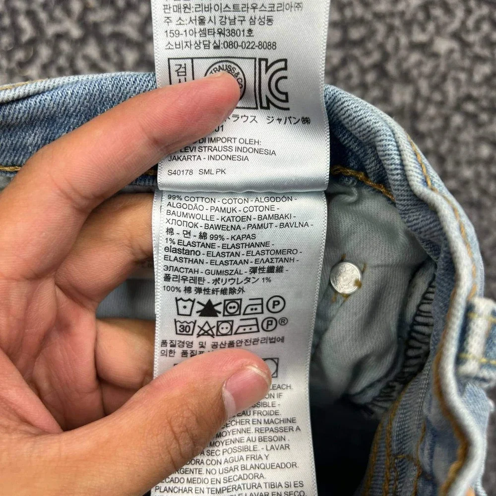 Levis 514 Jeans Men 34x32 Light Wash Blue Denim Pants Straight Fit Faded